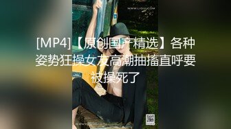 熟女阿姨巴黎世家黑丝搭配性感小内裤高潮骚话连篇