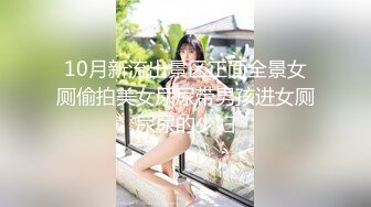 [MP4/ 499M] 绝世美穴 名器白虎女神福利，水晶几把加自慰棒，妹子真嫩啊，看着我发骚的样子