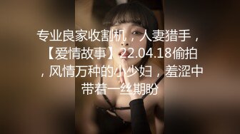 写字楼女厕白制服米高跟绝美丽人 洁白的肌肤和红嫩肥穴让人抓狂