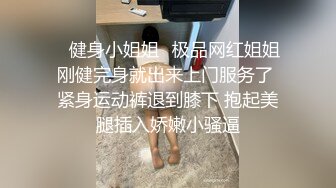 [MP4/ 528M] 流出酒店偷拍 黑裙少妇中午午休和单位年轻小伙激情啪啪上下轮换反复爆操