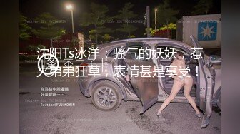 离异少妇肤白水多