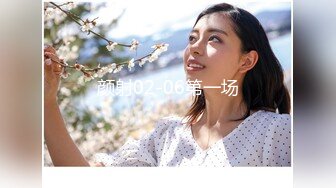 南波王事件原版母帶无码流出-『坂野由梨』FC2PPV-1317994女教師本物中出原番HND-021