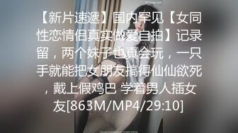 麻豆传媒 MKYCS001 妈妈的深喉偏方治疗 夏晴子