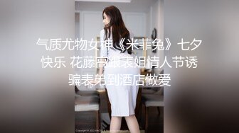 给老婆找了个00后的弟弟-气质-眼镜-少妇-搭讪