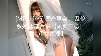 ✨【绝版资源】超高气质华人腿模「女神丝丝」「sexy.coco」OF私拍 黑丝美腿蜂腰【第一弹】