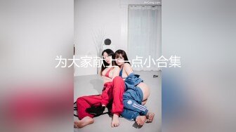 ❤️❤️胸前纹身颜值美女，洗完澡大秀一波，干净超肥美穴，跳蛋假屌轮番上，骚穴淫水直流