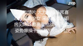 ♥《高能预警☆重磅核弹》♡♥推特20万粉身材颜值巅峰比女人还女人极品眼镜抚媚CDTS♡♥【俞喵喵】♡♥私拍~男女通吃自慰啪啪各种花样 (2)