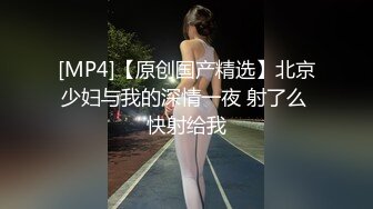 【peachy】重磅订阅⑤！中韩混血博士生，超大阴蒂，撸铁肌肉女自慰啪啪群P，下海拍A片猛女  (3)