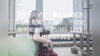 最新TS美人妖网红 甄选1888福利超大合集 第二弹！【290V】 (137)