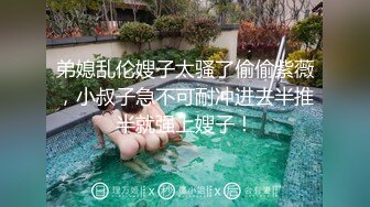 【台湾】夫妻自拍老婆被插到很爽