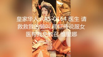 天花板级美女Smil大尺度私拍 极品颜值 魔鬼身材 幻装女神 高清私拍839P