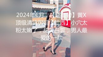 [MP4/ 831M] 淫荡娇妻 叫这么大声不怕你老公生气吗？他现在就喜欢看我被别人操