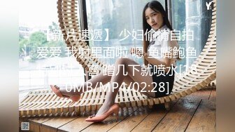 【大屌男大战OL制服黑丝】【下篇】深喉口交大屌娇小女友有点受不了快速打桩