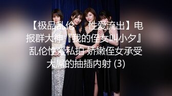 护士妖姬TS雨欣和帅哥上演‘身体后宫’的故事，护士很温柔，被操也没有一丝男人的粗犷！