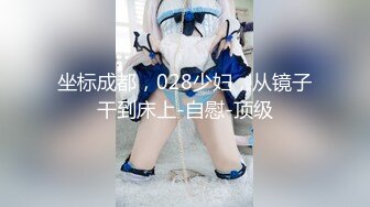 【新速片遞】&nbsp;&nbsp;大神商场尾随偷拍美女裙底风光❤️JK制服学妹和男友逛街。白色窄内可爱风多角度CD[245MB/MP4/03:42]