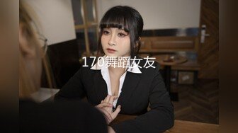 化妆间后入骚女友