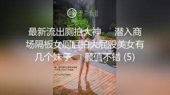 [MP4]STP28191 女神！极品尤物来袭！粉色奶头白皙皮肤，丝袜美腿翘起，跳蛋震动无毛骚穴，特写美臀喊爸爸干我 VIP0600