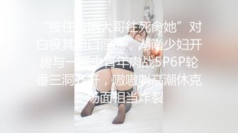 2023-3-22【站街研究所】酒吧勾搭两个小姐姐，回房间操逼，操玩一个再换下一个，眼镜大叔真会玩