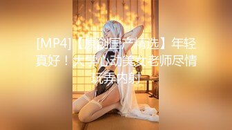 【爆奶高颜极品女神】微博19W网红G奶女神『樱_晚』粉丝群大尺度私拍 不好惹的健身教L 女神太骚了 高清1080P版 (2)