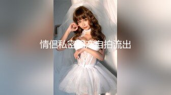 【新片速遞】《用利抽插》丰乳肥臀大奶妹，超短裙一把抱住揉奶子，镜头前深喉插嘴，开档灰丝扣穴后人爆插1080P高清横版[1.14G/MP4/57:15]