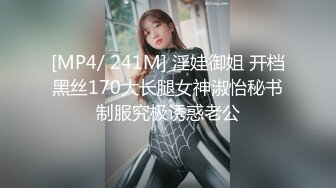 [MP4/ 666M]&nbsp;&nbsp;西安小哥外地出差半夜酒店约啪丰满漂亮的大胸美女 连续抽插3次