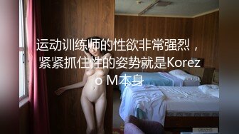 【兔子先生高清4K】养子下周就要上大学了，妈妈给养子送了一份礼物