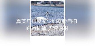 【最新性爱重磅泄密】泡妞约操达人『胡子哥』未流出收藏级 内射美容院女技师 再偷情极骚人妻车震强啪