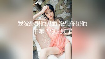 STP32522 【单亲少妇】炎热的夏天，到野外小溪游泳，到处撒尿，村里人都没发现，玩得真是刺激，与众不同