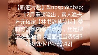 臀控奶控必备！推特清纯脸超极品女神【realassbunny】私拍，拥有欧美范的身材，男人心里最理想的炮架子