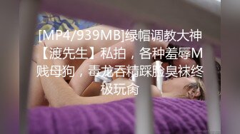 [MP4]黑丝吊带极品美少妇，韵味十足剧情演绎诱惑老公的朋友，拔了裤头就口交，无套女上位骚的很，人间尤物