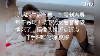 [MP4]花臂纹身大奶妹！独自寂寞床上自慰！柔软美乳自摸扣穴，翘起美臀手指抽插