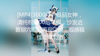 [MP4]幸福老哥双飞非常嫩大白美乳姐妹花，跳蛋大黑牛玩弄粉穴妹妹骑乘猛操，揉捏大奶呻吟娇喘诱人