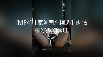 专搞阿姨加钱哥约炮30-40气质条纹衫美少妇加钱哥戴上假头套干阿姨样子非常搞笑没搞懂怎么就翻车不草逼了