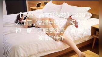 江戶花魁的吸精大法!小遊女被玩到高潮痙攣