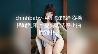 AI脱衣裸舞热舞~福利姬~网红~韩国BJ女主播~绿播秒变黄播【629V】 (75)