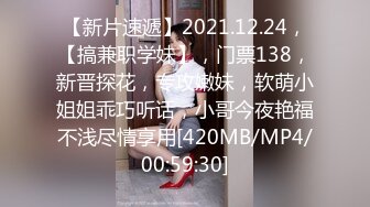 216_(sex)20230729_沁恬娃娃鱼