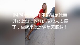 后入老婆的