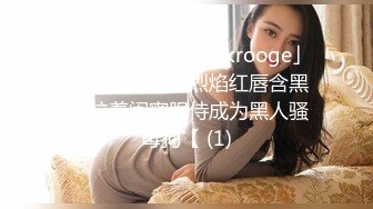 快餐厅女卫生间偸拍好多气质美女方便长卷发漂亮妹子极品白虎一线天擦逼非常仔细还用手指抠一抠阴蒂