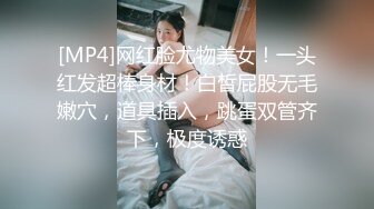 [2DF2]小宝寻花回归约了个高颜值马尾妹子啪啪，舌吻互摸调情上位骑乘抽插猛操 -&nbsp;&nbsp; [MP4/116MB][BT种子]