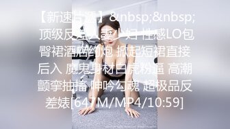 『仙仙桃』蓝萝莉塔裙定制私拍唯美清纯反差 超嫩性感白虎穴水晶棒紫薇插出白浆 白丝萝莉小公主超可爱