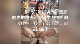 短裙兼职骚女&nbsp;&nbsp;穿着衣服先演示下怎么操你&nbsp;&nbsp;学生制服棉袜&nbsp;&nbsp;双腿肩上扛大屌爆插