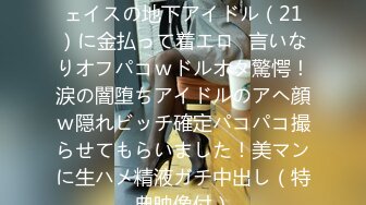 JUQ-388 30歳になっても童貞の義弟に同情して一生の願いを受け挿れたら、相性抜群過ぎて何度もおかわり中出しSEXを求めてしまった私。 水戸かな