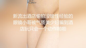 两个白嫩妹子跪爬姿势屁股翘的太销魂鸡巴猛力插入啪啪撞击