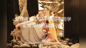 ❤️爆操高冷反差女❤️美人胚反差婊，高冷校园女神被添狗翻身爆操，高冷给谁看！叫床骚的不是一般 越用力操她她越兴奋