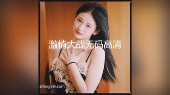 清纯无毛小妹深夜啪啪,被壮男整个人抱起来艹,化身完美鸡套子,嫩茓要肿了