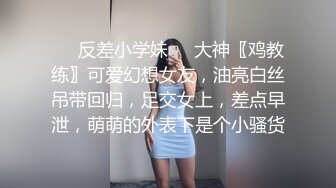 性感小骚货淫乳女神〖下面有根棒棒糖〗淫荡黑丝包臀裙OL女同事被操到腿软，极品白皙性感蜂腰蜜桃臀长腿女神