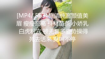 《百度云泄密》美女空姐们的真实反差 (1)