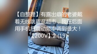 【新片速遞】&nbsp;&nbsp;乐橙酒店精品绿叶房偷拍❤️星期天骗媳妇单位加班约炮离异眼镜少妇女同事开房[514MB/MP4/58:03]