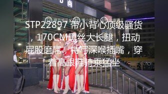 【新片速遞】&nbsp;&nbsp;蜜桃传媒 PMC-213 漂亮继女不叫爸爸被怒操[330M/MP4/30:14]