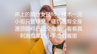 女人何苦为难女人